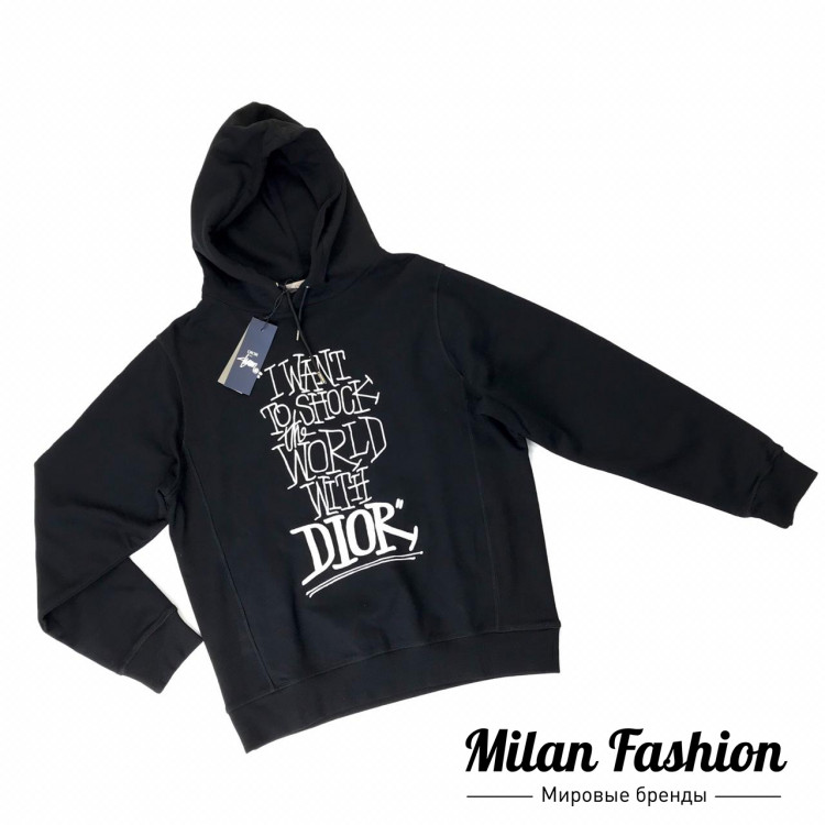Худи  Christian Dior V3784. Вид 1