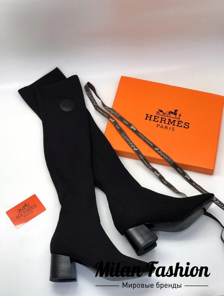 Сапоги Hermes V3888. Вид 1