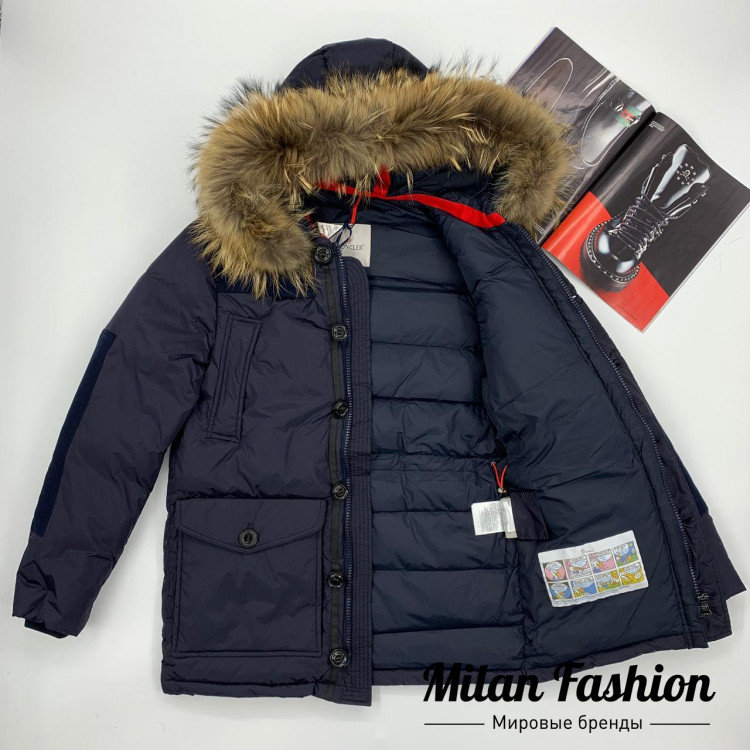 Куртка Moncler V4395. Вид 1