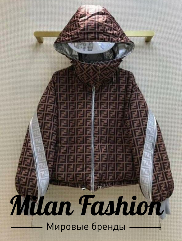 Куртка Fendi V4665. Вид 1