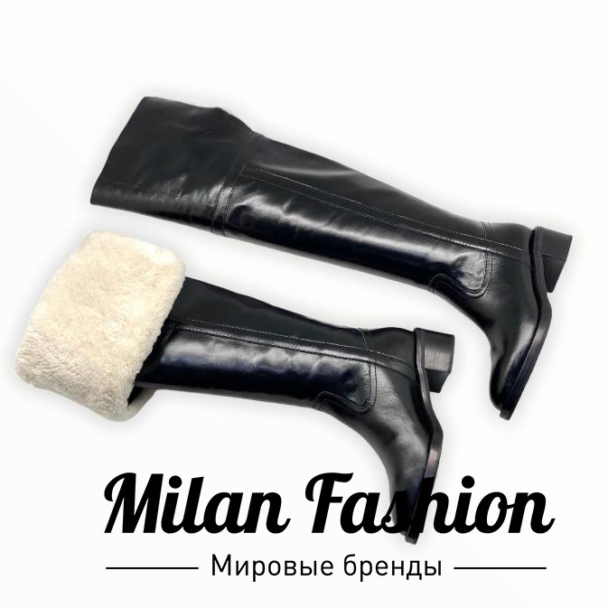 Сапоги … V4798. Вид 2