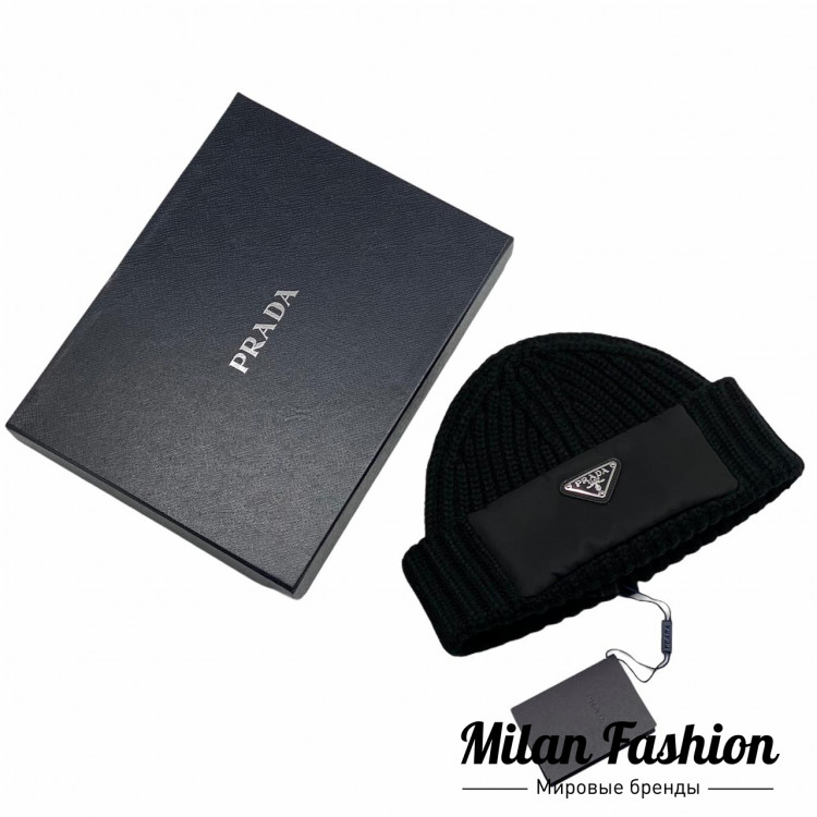 Шапка  Prada V5721. Вид 1