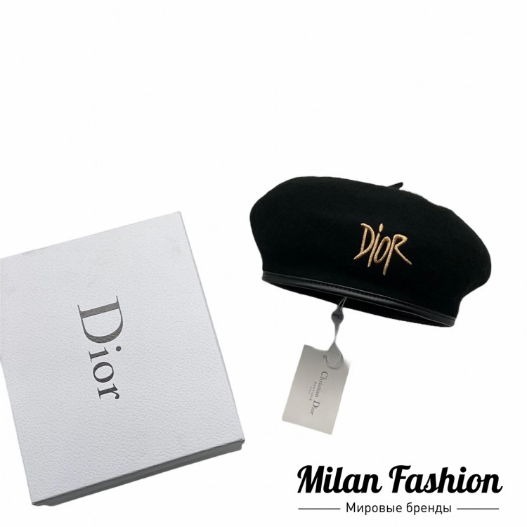 Берет  Christian Dior V5709. Вид 2