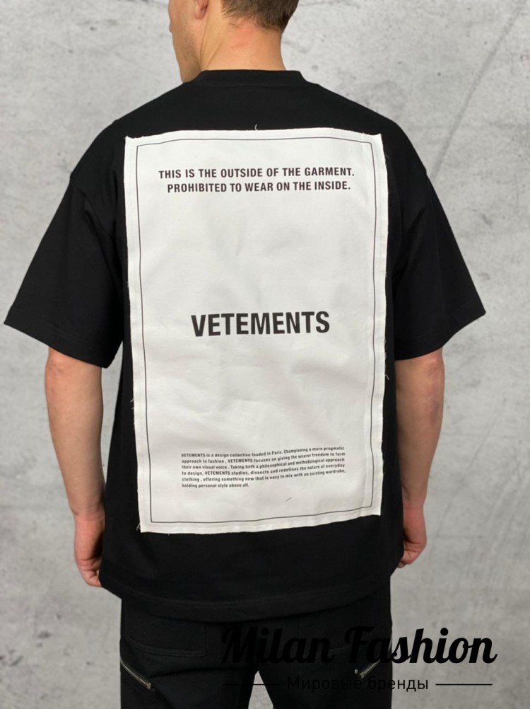 Футболка VETEMENTS … V6497. Вид 2