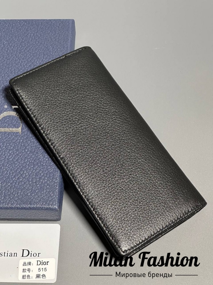 Купюрник Christian Dior V33703. Вид 2