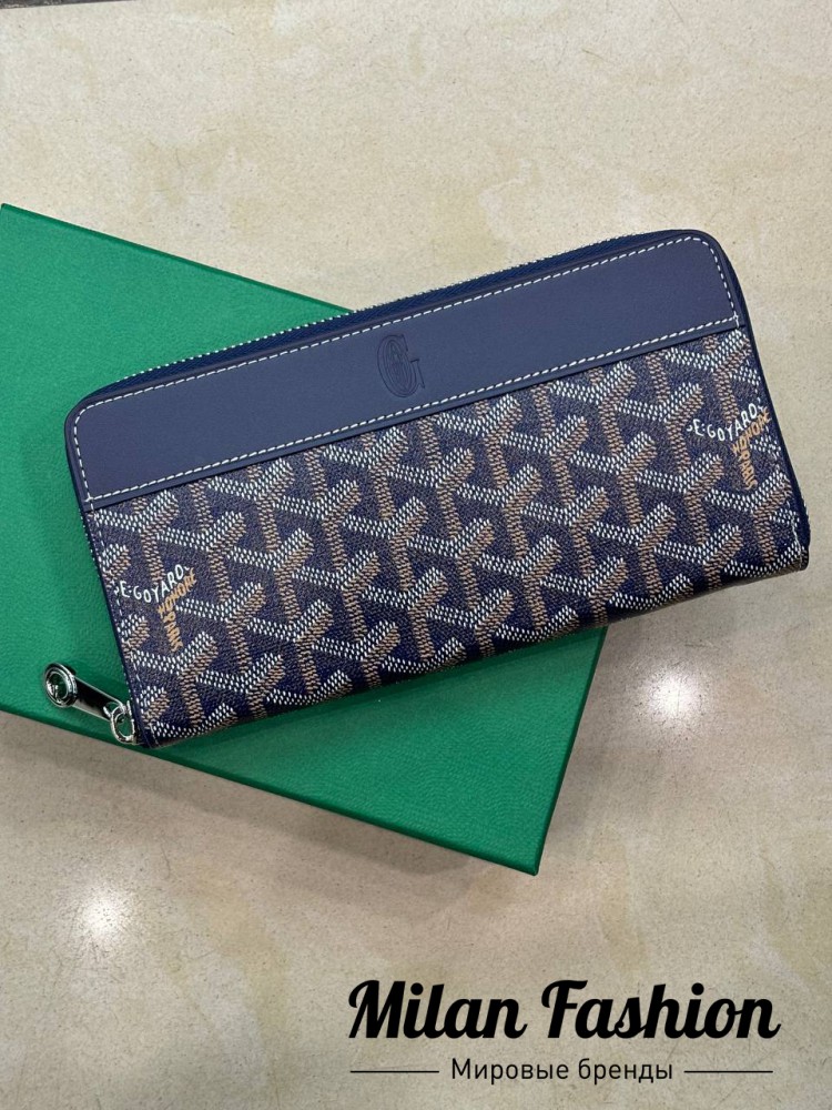 Кошелек  … V52099. Вид 1