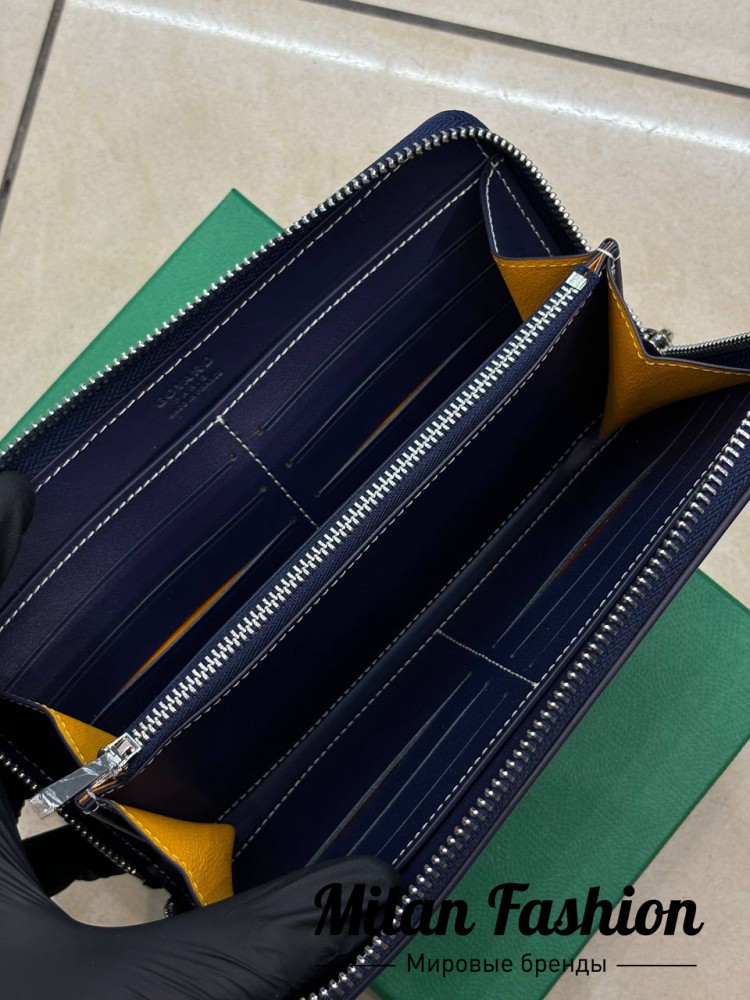 Кошелек  … V52099. Вид 4