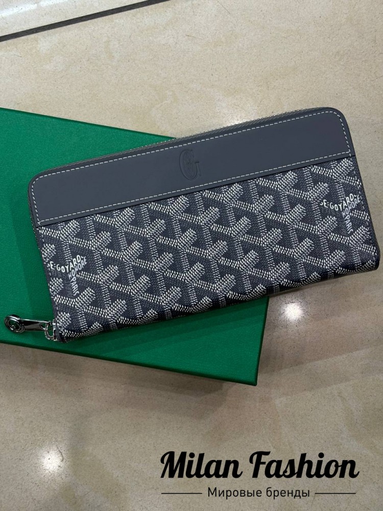 Кошелек  … V52100. Вид 1