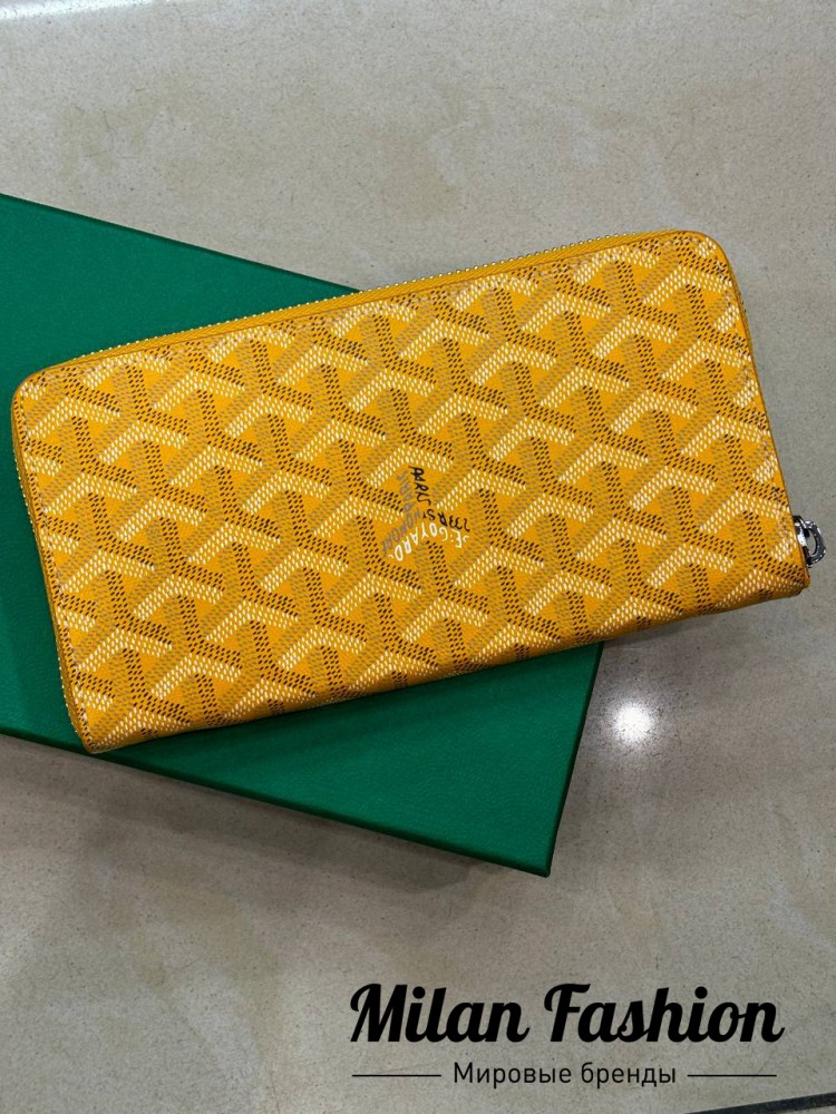 Кошелек  … V52102. Вид 2