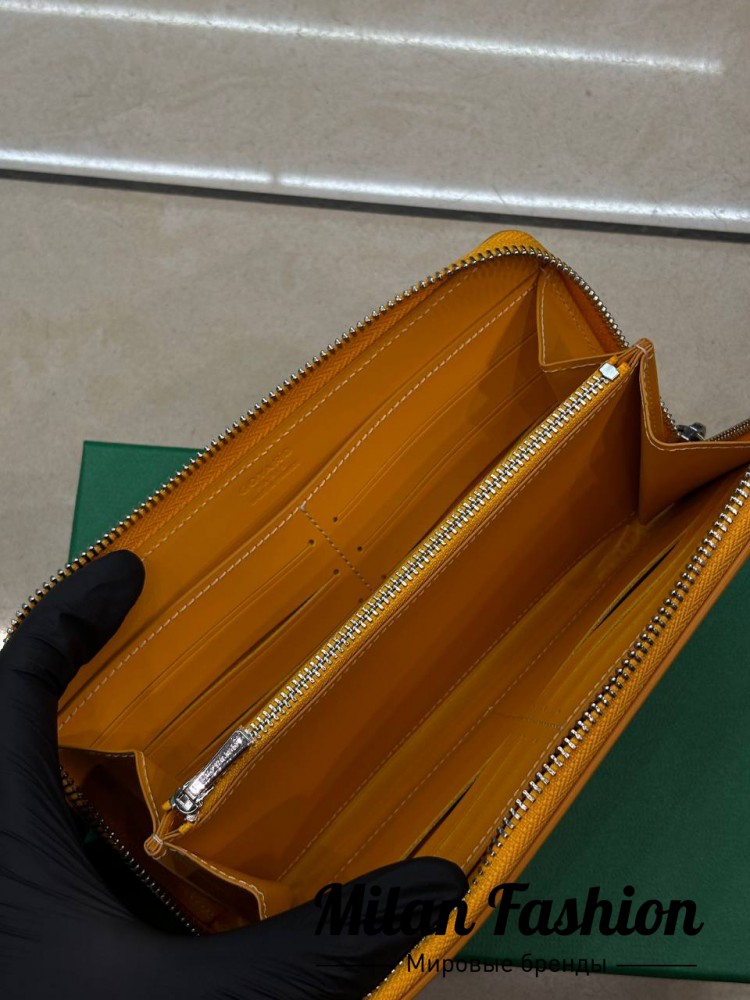 Кошелек  … V52102. Вид 4