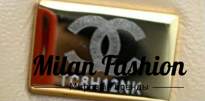 Сумка  Chanel V33516. Вид 4