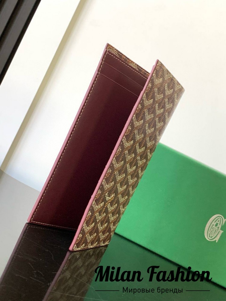 Купюрник  … V52008. Вид 2