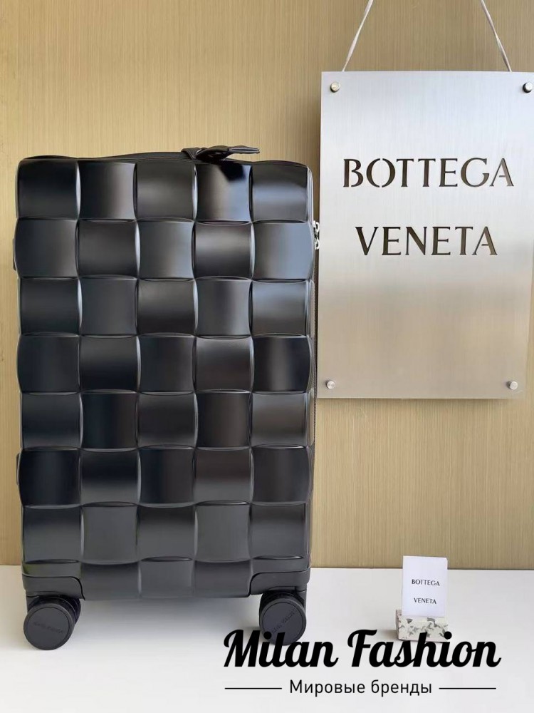 Чемодан  Bottega Veneta V52145. Вид 1