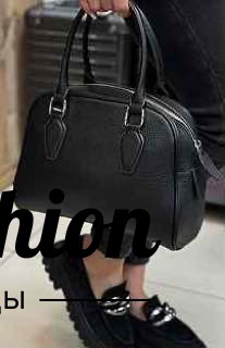 Сумка The Row … V52175. Вид 9