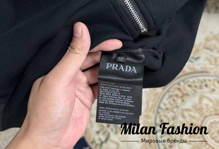 Спортивный костюм  Prada V33442. Вид 5