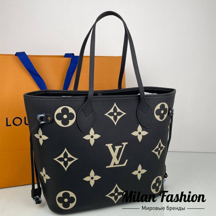 Сумка 26 Louis Vuitton V9440. Вид 1