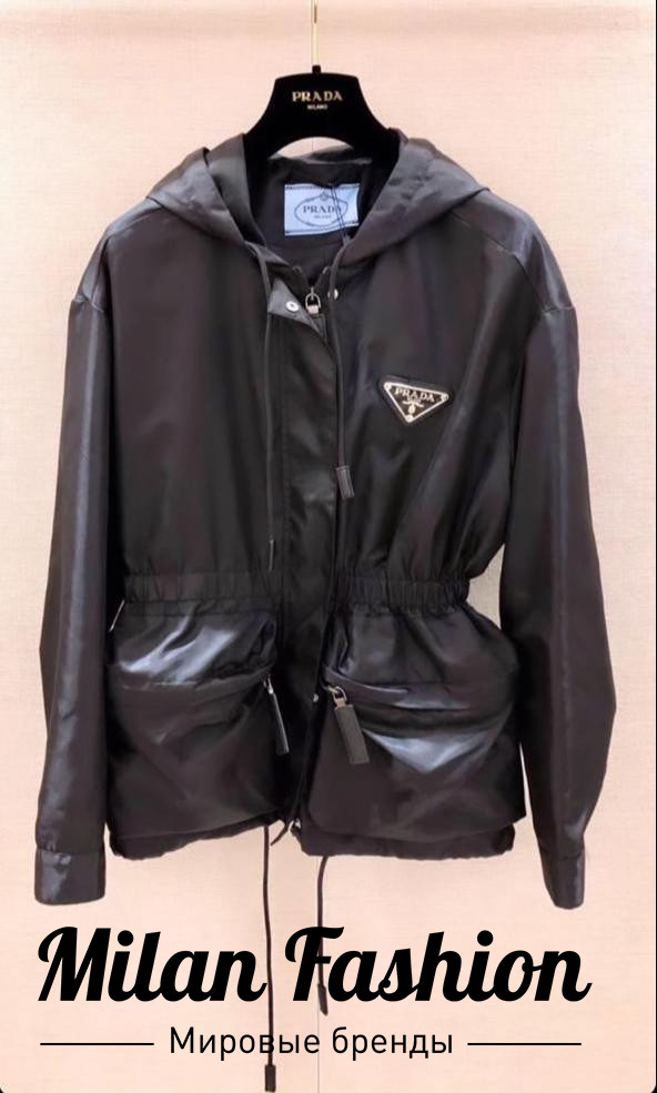 Ветровка  Prada v2149. Вид 1