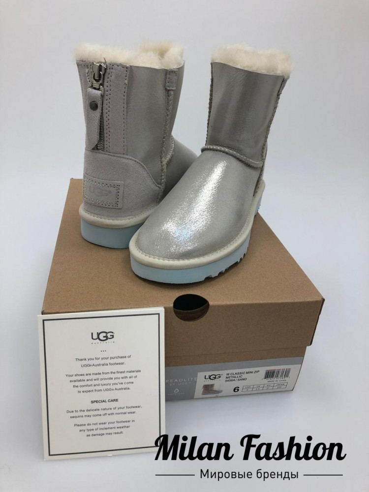 Угги с молнией Ugg Australia an-0014. Вид 1
