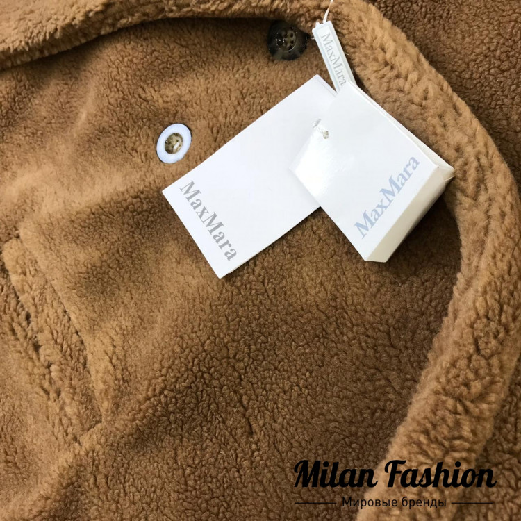 Шуба Max Mara an-0173. Вид 3