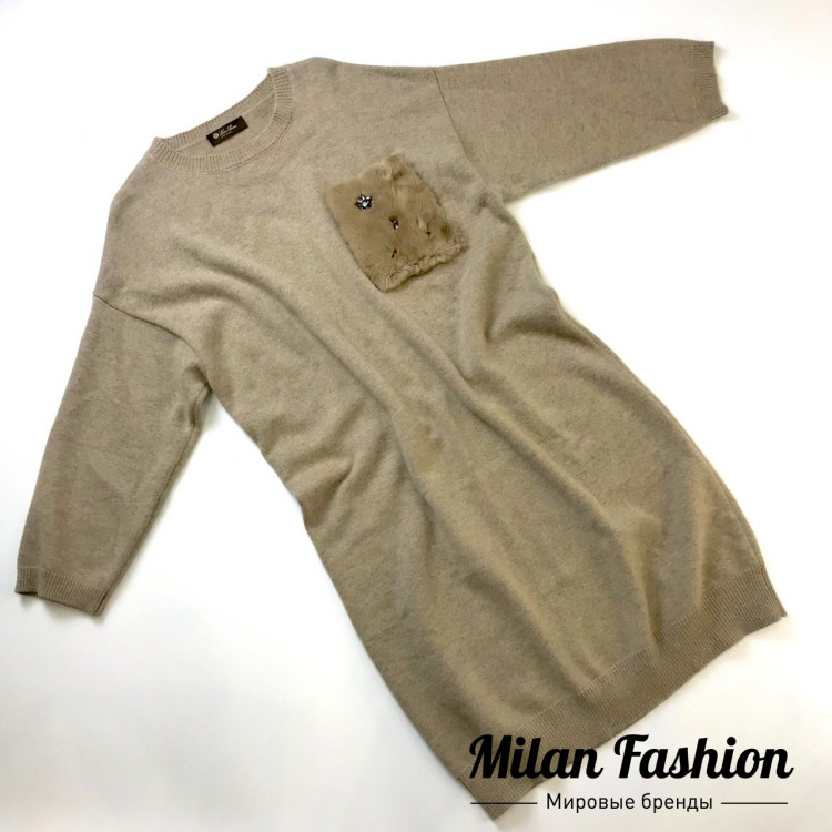 Кофта удлиненная Loro Piana an-0383. Вид 1