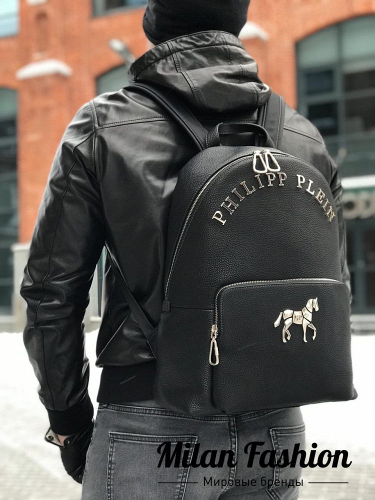 Мужской рюкзак Philipp Plein gg1017. Вид 1