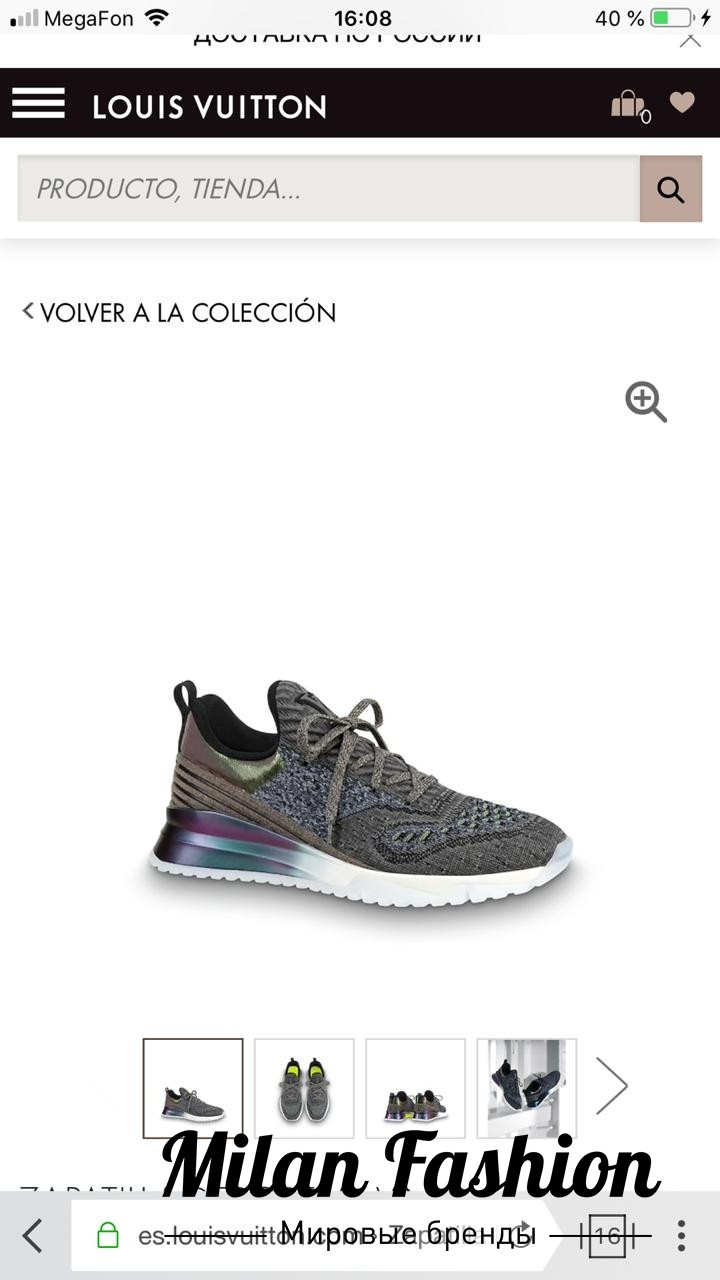 Кроссовки Louis Vuitton gg1077. Вид 4