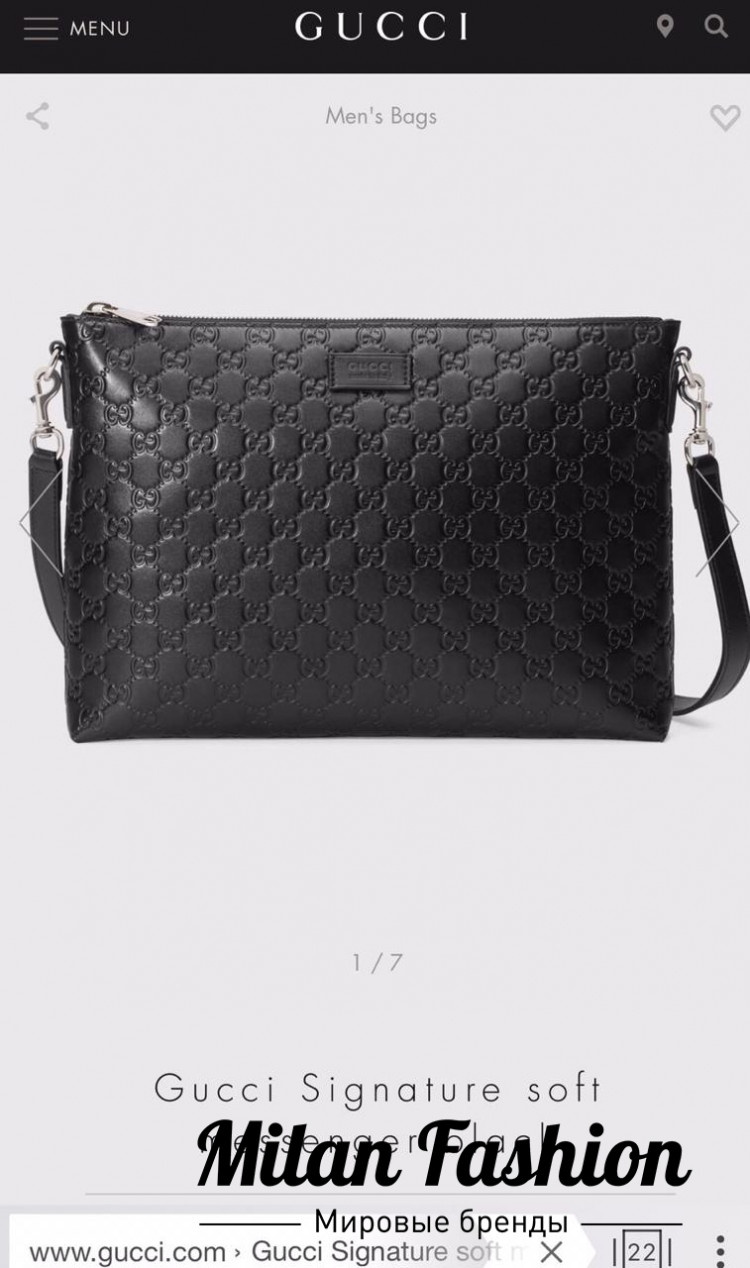 Папка Supreme  Gucci gg1196. Вид 2