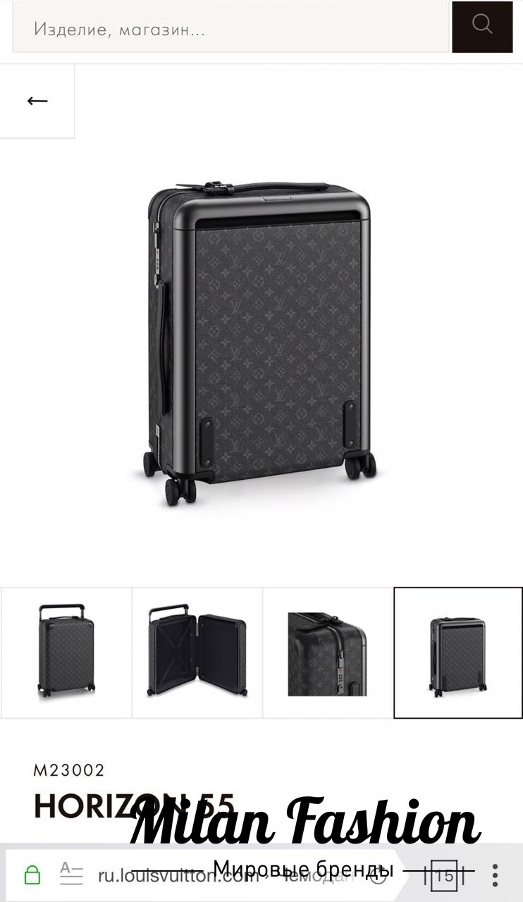 Мужской чемодан Louis Vuitton gg1572. Вид 3