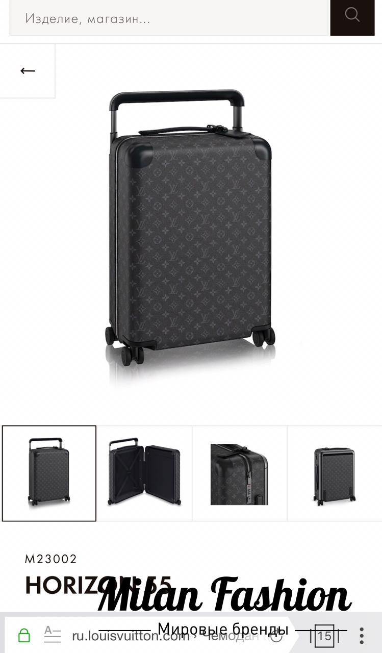 Мужской чемодан Louis Vuitton gg1572. Вид 4