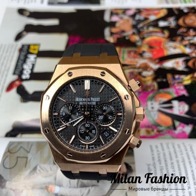 Часы мужские  Audemars Piguet #v0536
