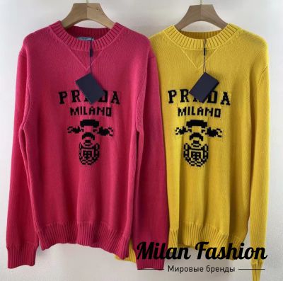 Свитер  Prada #V10695