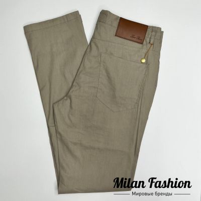 Брюки  Loro Piana #V33441