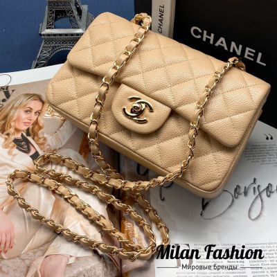 Сумка Chanel #V3246