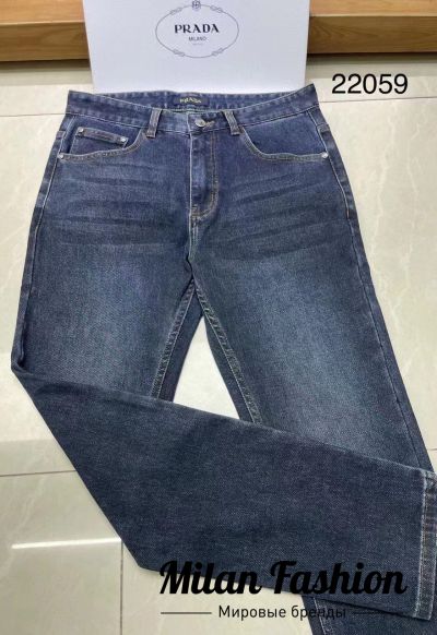 Джинсы  Prada #V13821