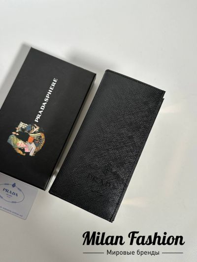 Купюрник  Prada #V45543