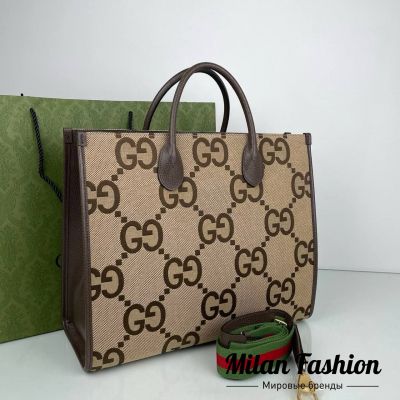 Сумка 20 Gucci #V40058