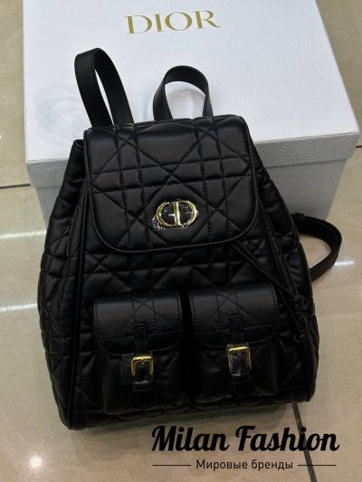 Рюкзак  Christian Dior #V52033