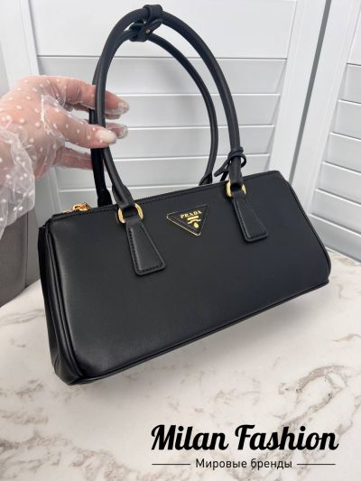 Сумка  Prada #V52043