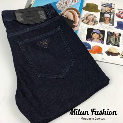 Джинсы Prada #vr112