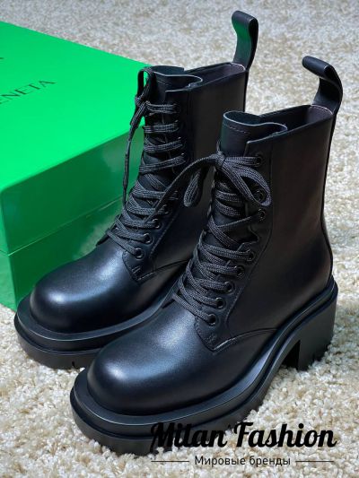 Ботинки  Bottega Veneta #V10874