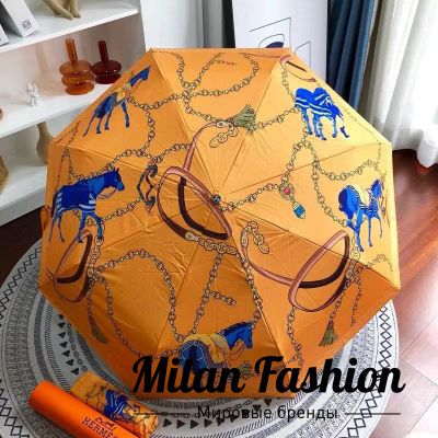 Зонт Hermes #V6557