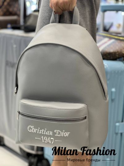 Рюкзак  Christian Dior #V13640