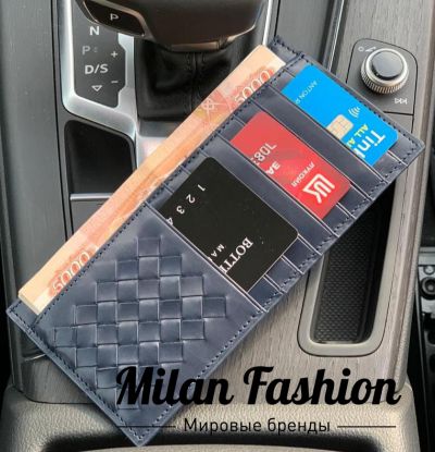 Картхолдер  Bottega Veneta #V10810
