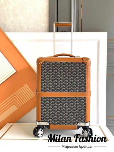 Чемодан Goyard … #V52427