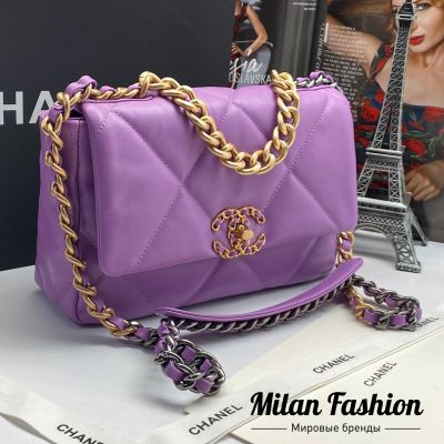 Сумка  26 Chanel #V7357