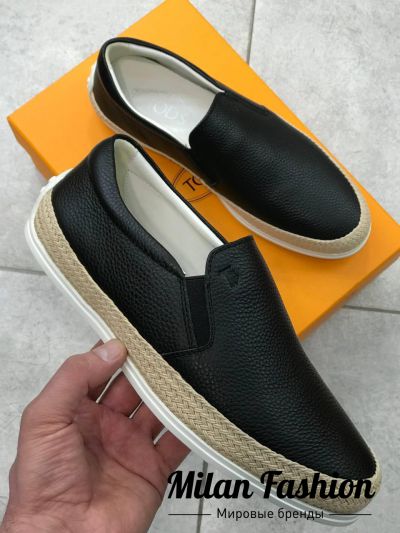 Слипоны  Hermes #V6974