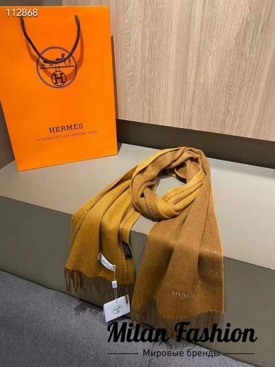 Шарф  Hermes #V14107