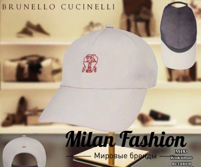Бейсболка  Brunello Cucinelli #V31421