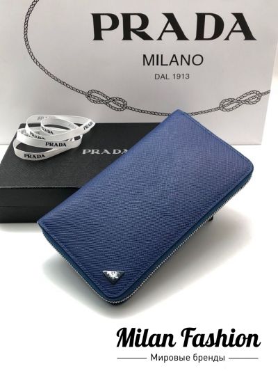 Портмоне  Prada #bb468