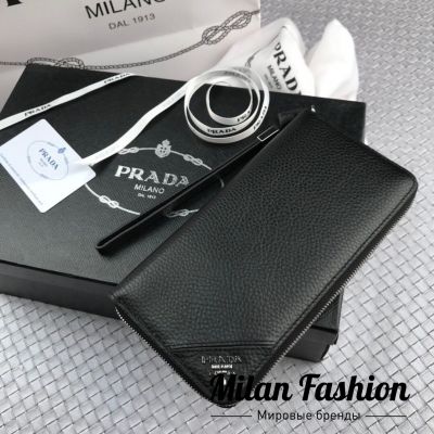 Портмоне  Prada #bb472